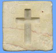 Israel Cross